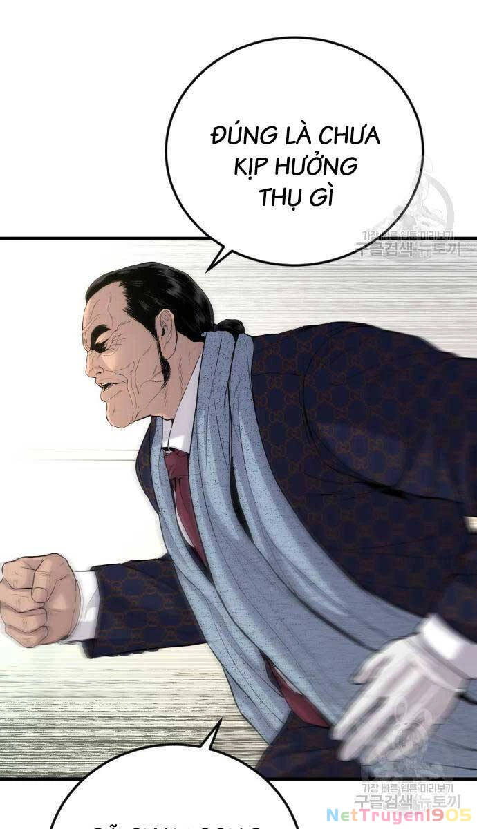 Bố Tôi Là Đặc Vụ Chapter 90 - 20