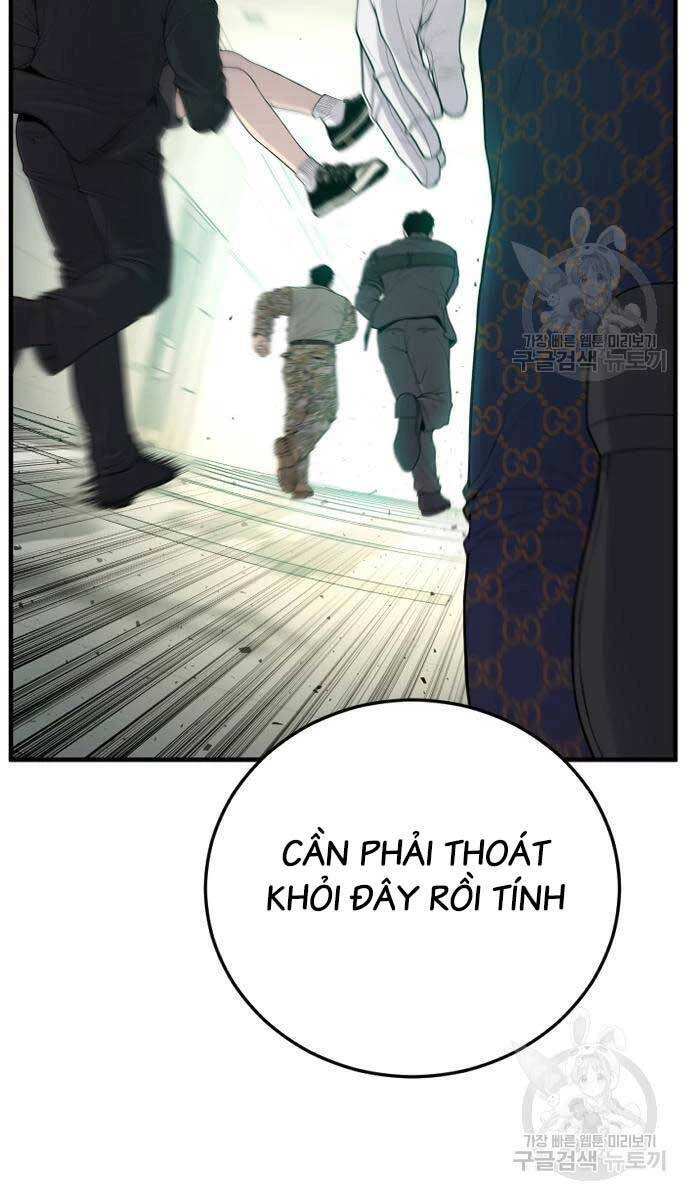 Bố Tôi Là Đặc Vụ Chapter 90 - 24