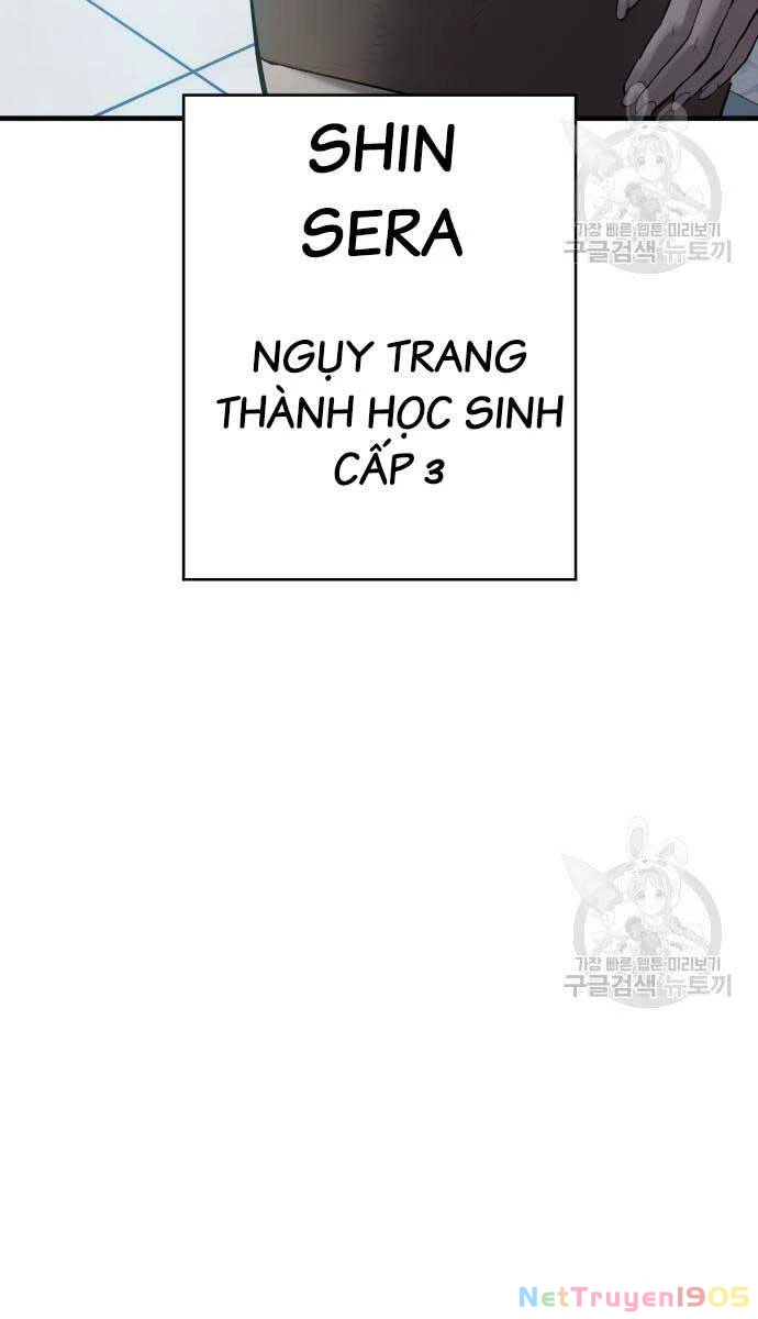 Bố Tôi Là Đặc Vụ Chapter 90 - 50