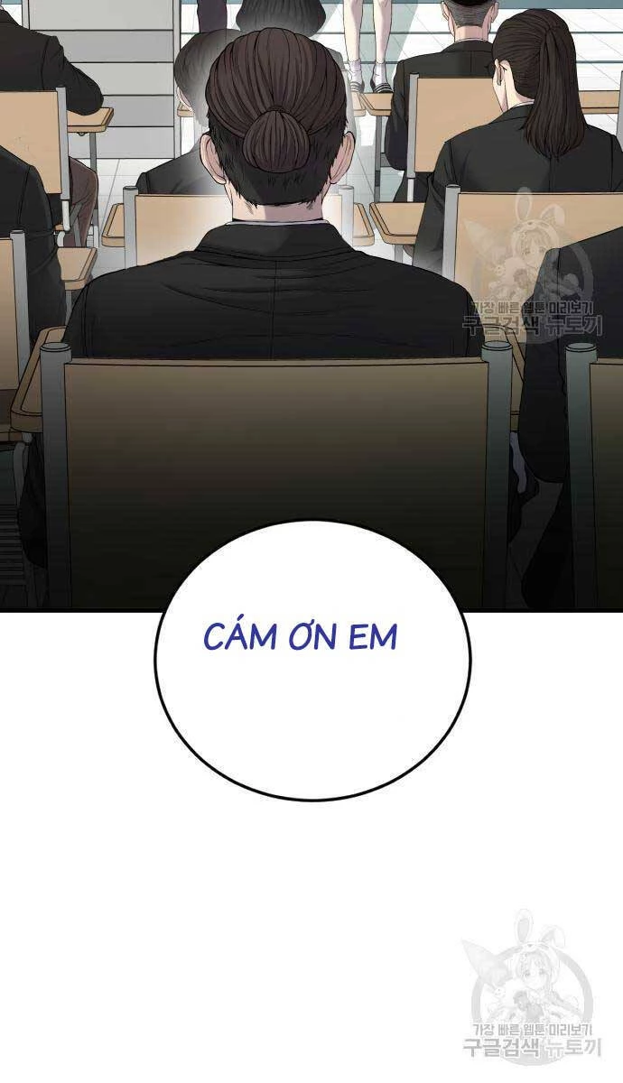 Bố Tôi Là Đặc Vụ Chapter 90 - 64