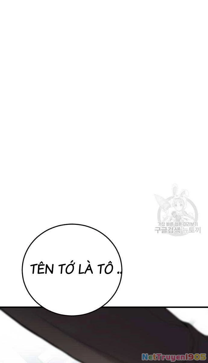 Bố Tôi Là Đặc Vụ Chapter 90 - 73