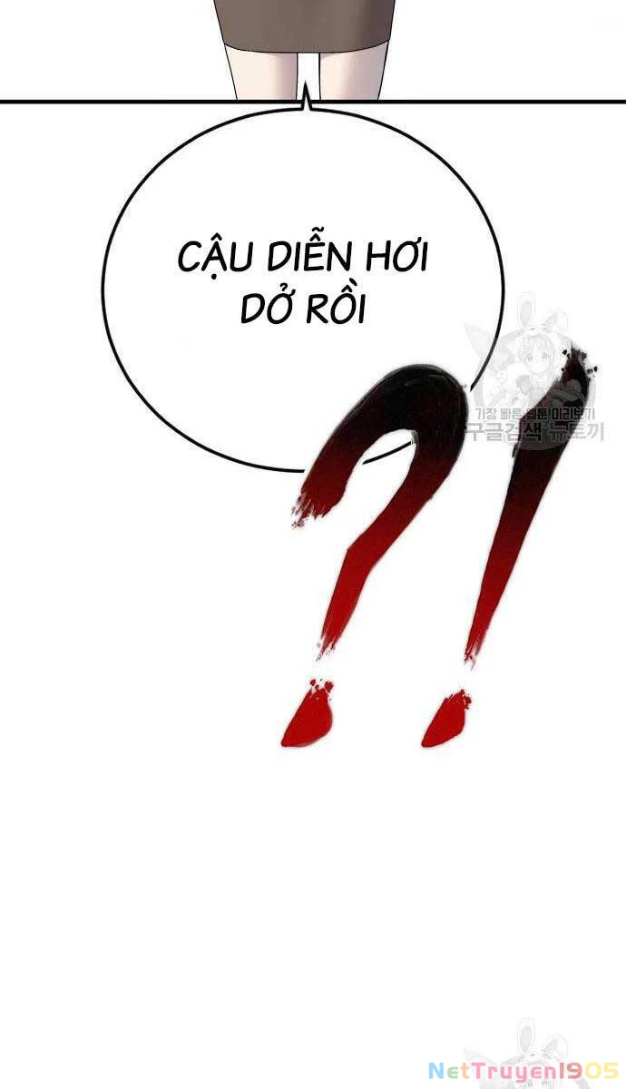 Bố Tôi Là Đặc Vụ Chapter 90 - 119