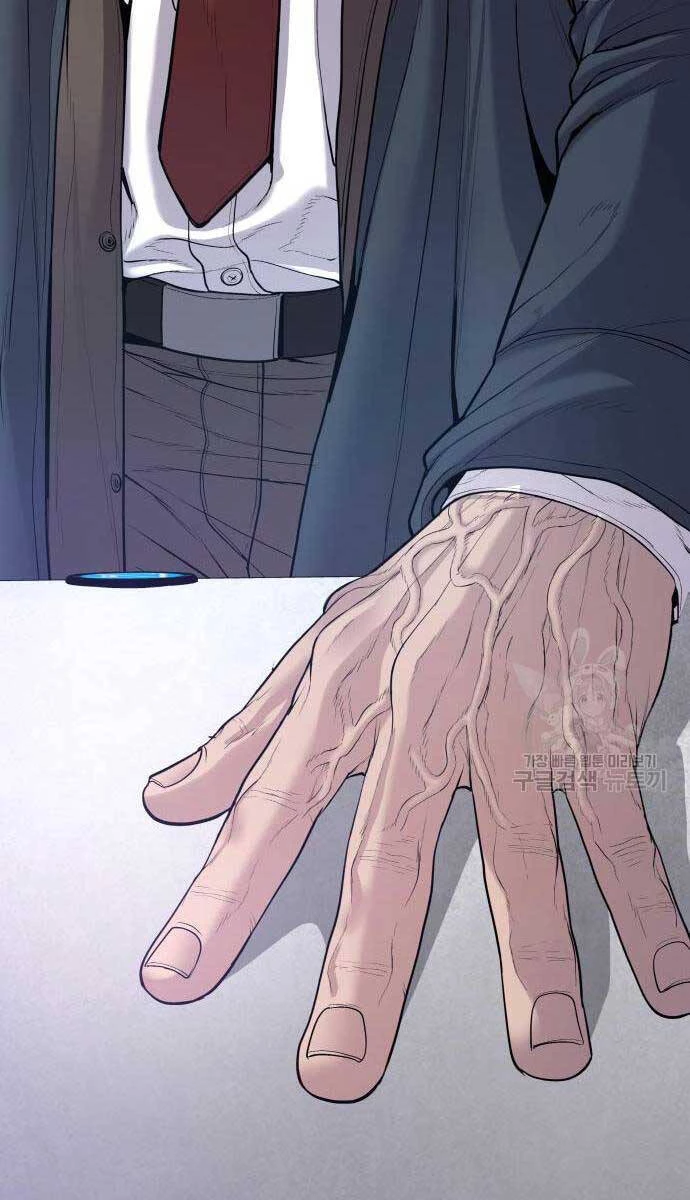 Bố Tôi Là Đặc Vụ Chapter 90 - 172