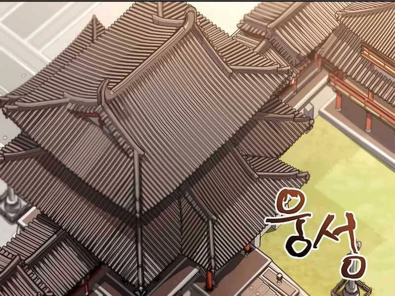 Con Trai Của Gia Tộc Nam Cung Thế Gia Chapter 5 - 41