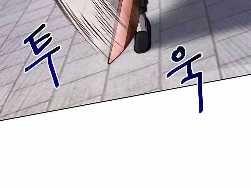 Con Trai Của Gia Tộc Nam Cung Thế Gia Chapter 9 - 29