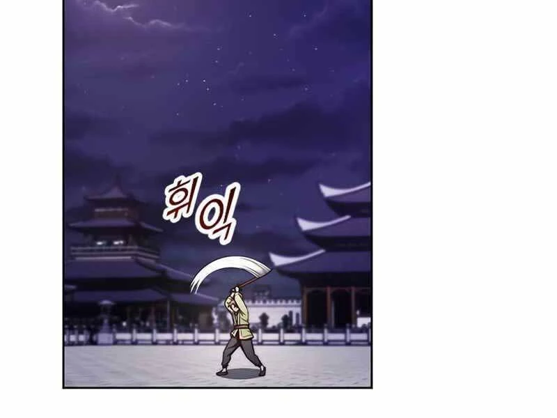 Con Trai Của Gia Tộc Nam Cung Thế Gia Chapter 9 - 46