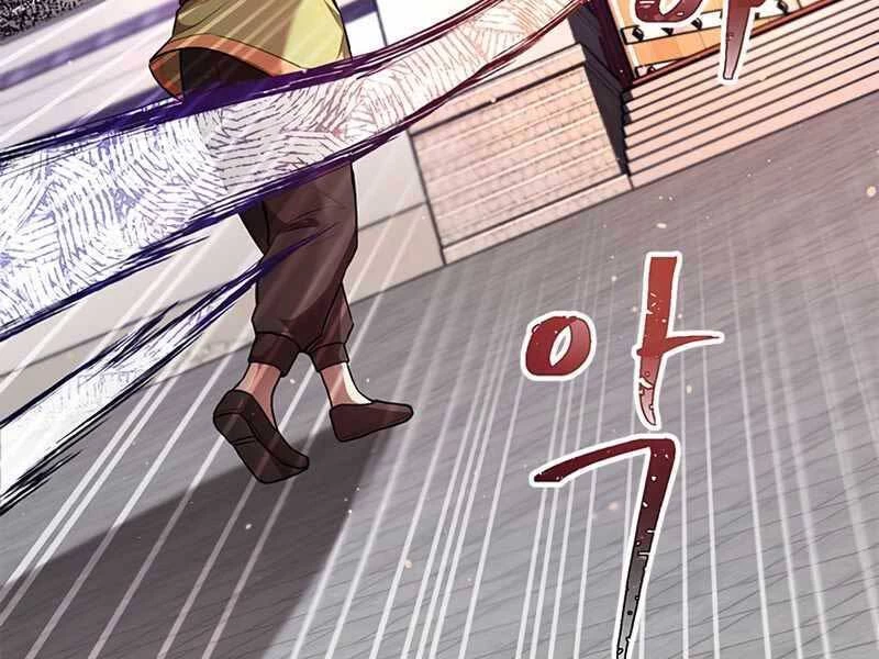 Con Trai Của Gia Tộc Nam Cung Thế Gia Chapter 9 - 87