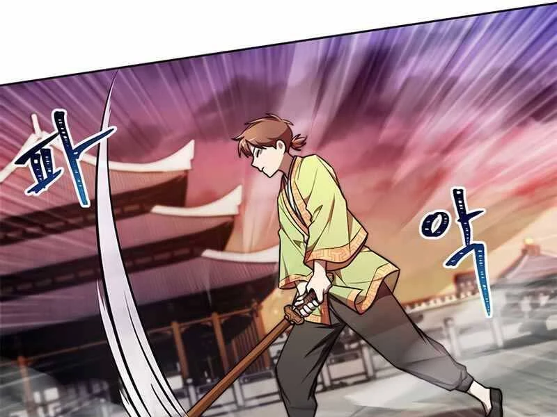 Con Trai Của Gia Tộc Nam Cung Thế Gia Chapter 9 - 113