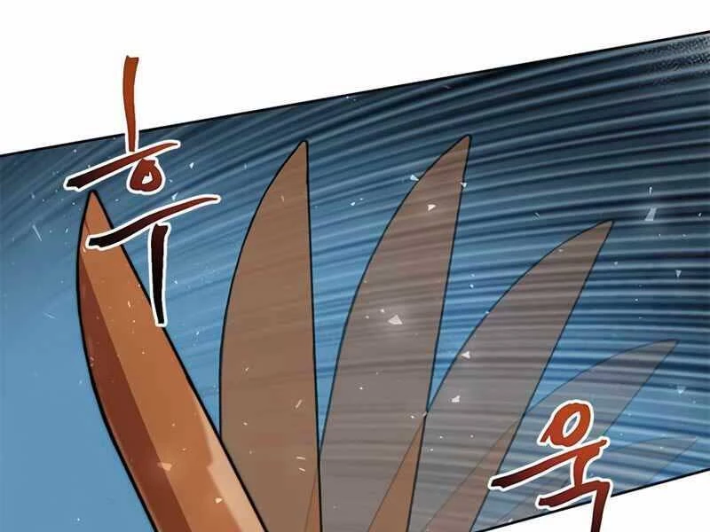 Con Trai Của Gia Tộc Nam Cung Thế Gia Chapter 9 - 120