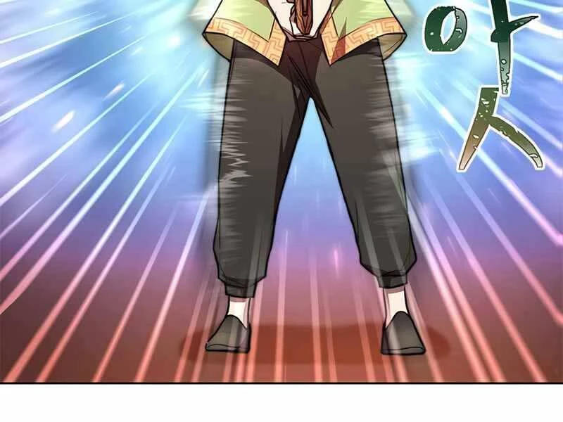 Con Trai Của Gia Tộc Nam Cung Thế Gia Chapter 9 - 123