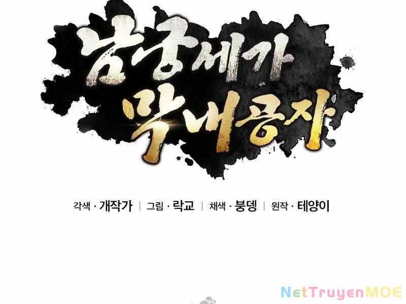 Con Trai Của Gia Tộc Nam Cung Thế Gia Chapter 11 - 86