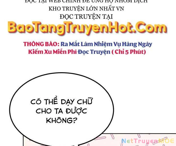 Con Trai Của Gia Tộc Nam Cung Thế Gia Chapter 15 - 37