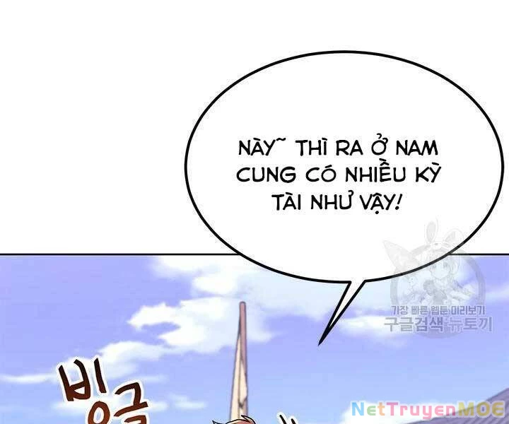 Con Trai Của Gia Tộc Nam Cung Thế Gia Chapter 15 - 44