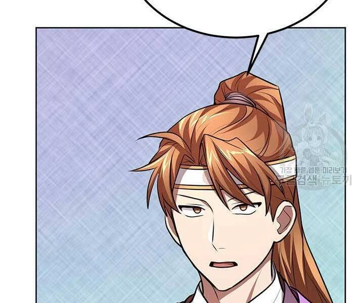 Con Trai Của Gia Tộc Nam Cung Thế Gia Chapter 15 - 130