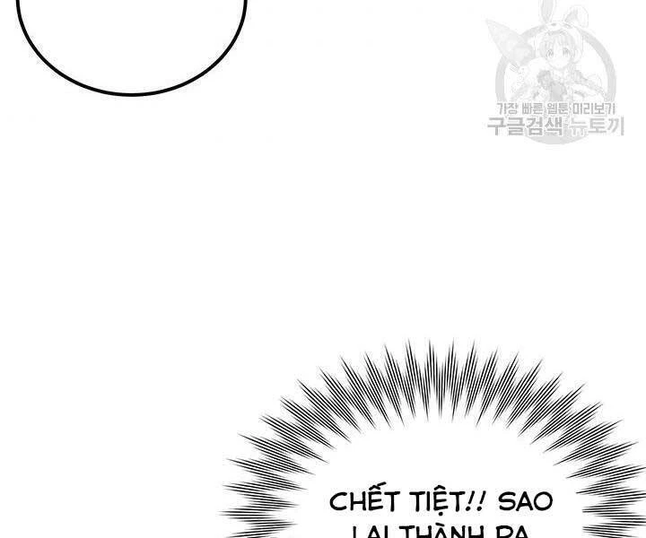 Con Trai Của Gia Tộc Nam Cung Thế Gia Chapter 15 - 145