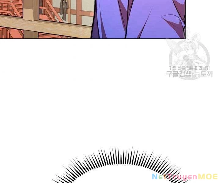 Con Trai Của Gia Tộc Nam Cung Thế Gia Chapter 15 - 164