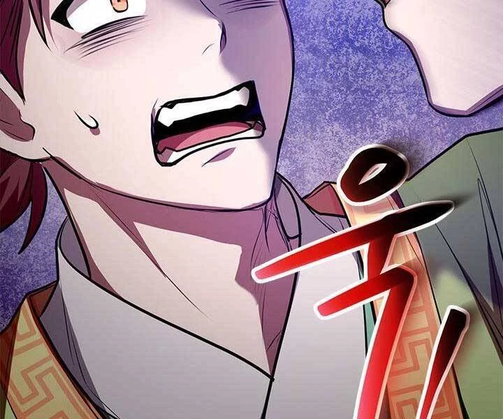 Con Trai Của Gia Tộc Nam Cung Thế Gia Chapter 15 - 182