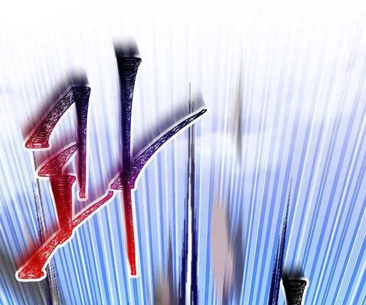 Con Trai Của Gia Tộc Nam Cung Thế Gia Chapter 15 - 191