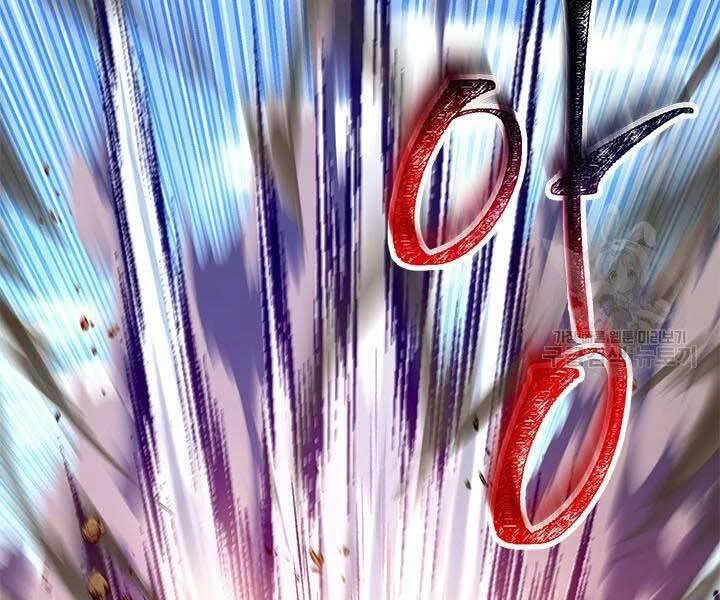 Con Trai Của Gia Tộc Nam Cung Thế Gia Chapter 15 - 192