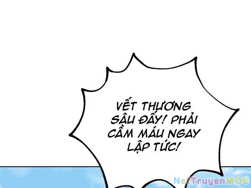 Con Trai Của Gia Tộc Nam Cung Thế Gia Chapter 18 - 17