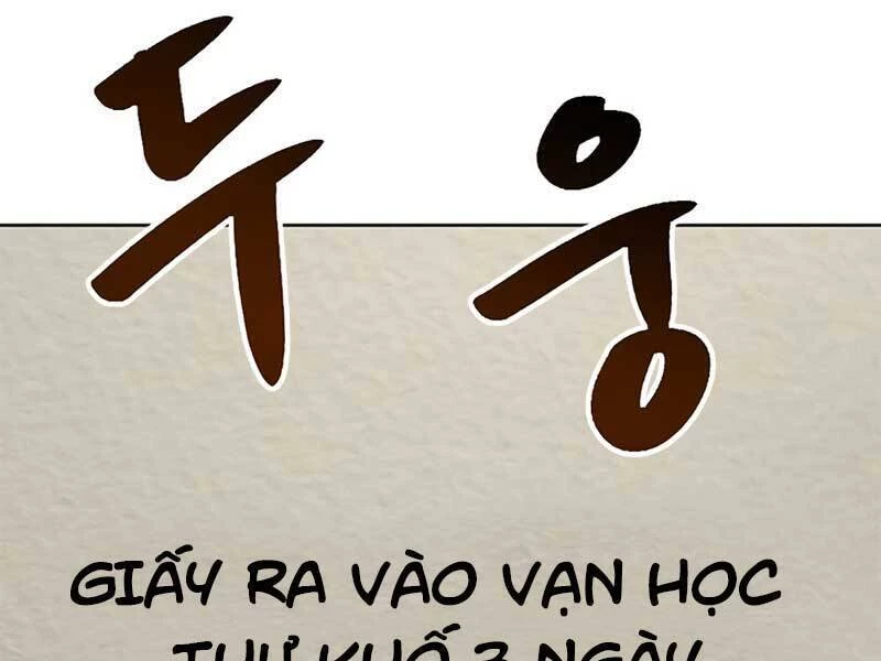 Con Trai Của Gia Tộc Nam Cung Thế Gia Chapter 18 - 121