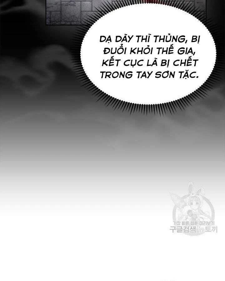 Con Trai Của Gia Tộc Nam Cung Thế Gia Chapter 19 - 16