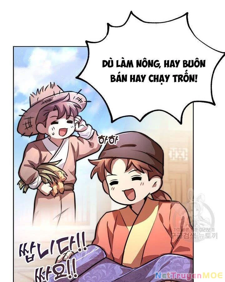 Con Trai Của Gia Tộc Nam Cung Thế Gia Chapter 19 - 26