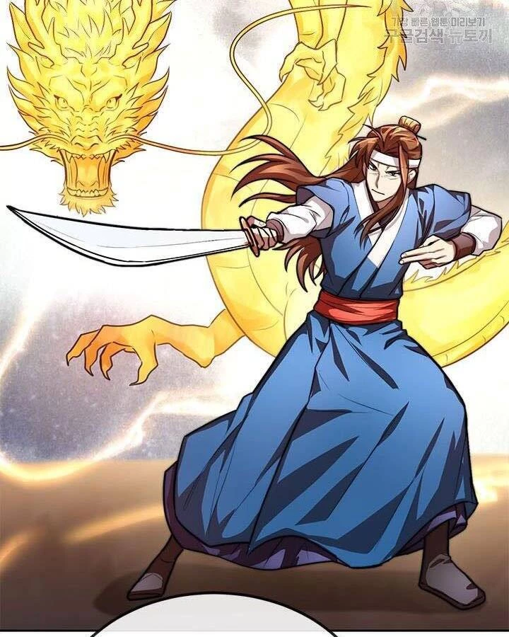Con Trai Của Gia Tộc Nam Cung Thế Gia Chapter 19 - 28