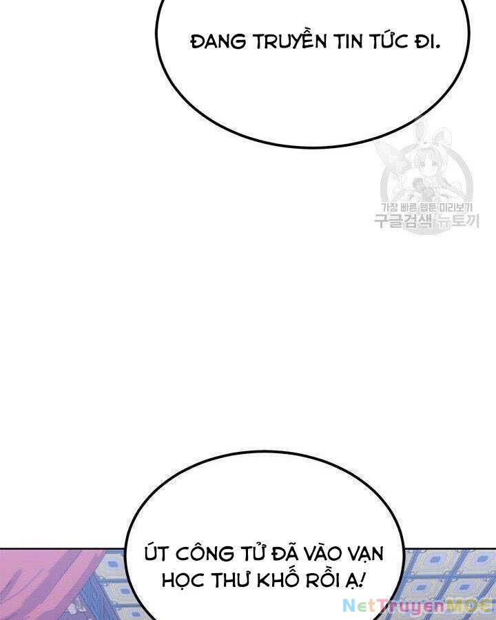 Con Trai Của Gia Tộc Nam Cung Thế Gia Chapter 19 - 76