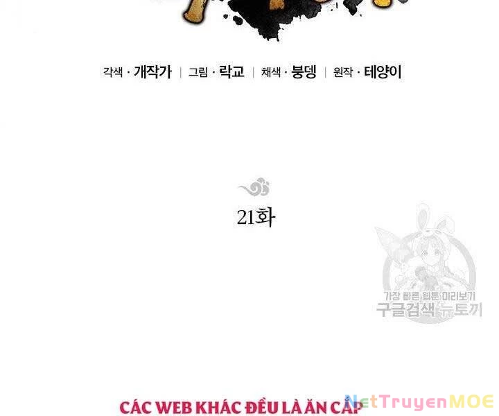 Con Trai Của Gia Tộc Nam Cung Thế Gia Chapter 21 - 35