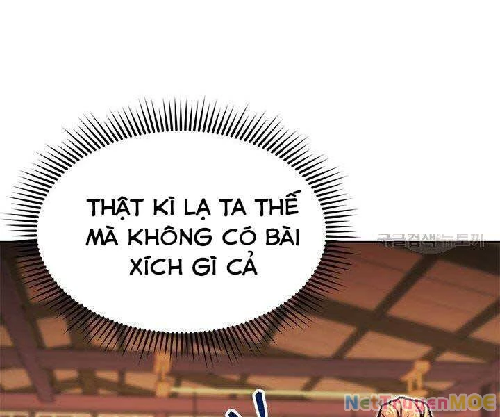Con Trai Của Gia Tộc Nam Cung Thế Gia Chapter 22 - 103