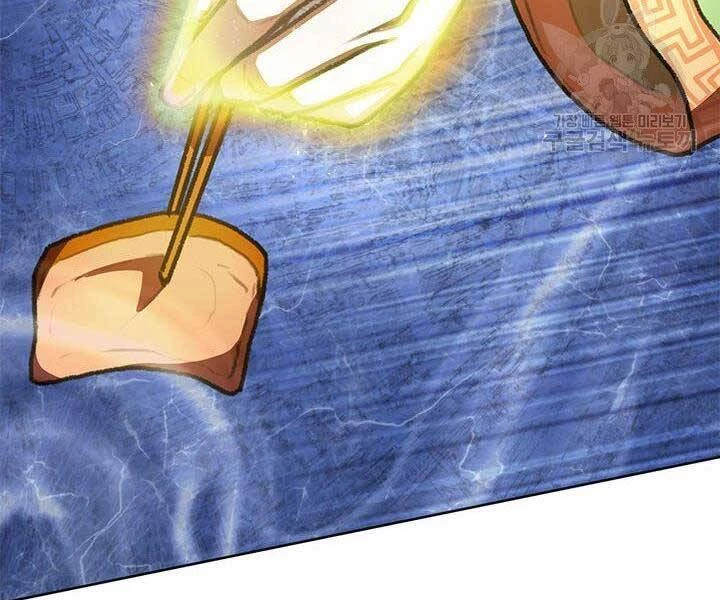 Con Trai Của Gia Tộc Nam Cung Thế Gia Chapter 22 - 107