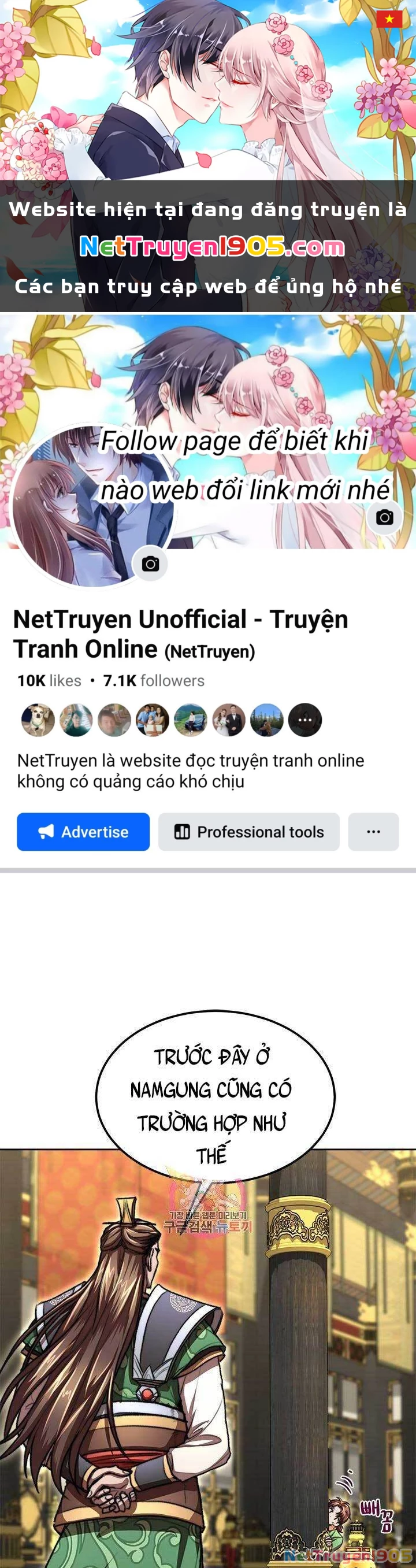 Con Trai Của Gia Tộc Nam Cung Thế Gia Chapter 24 - 1