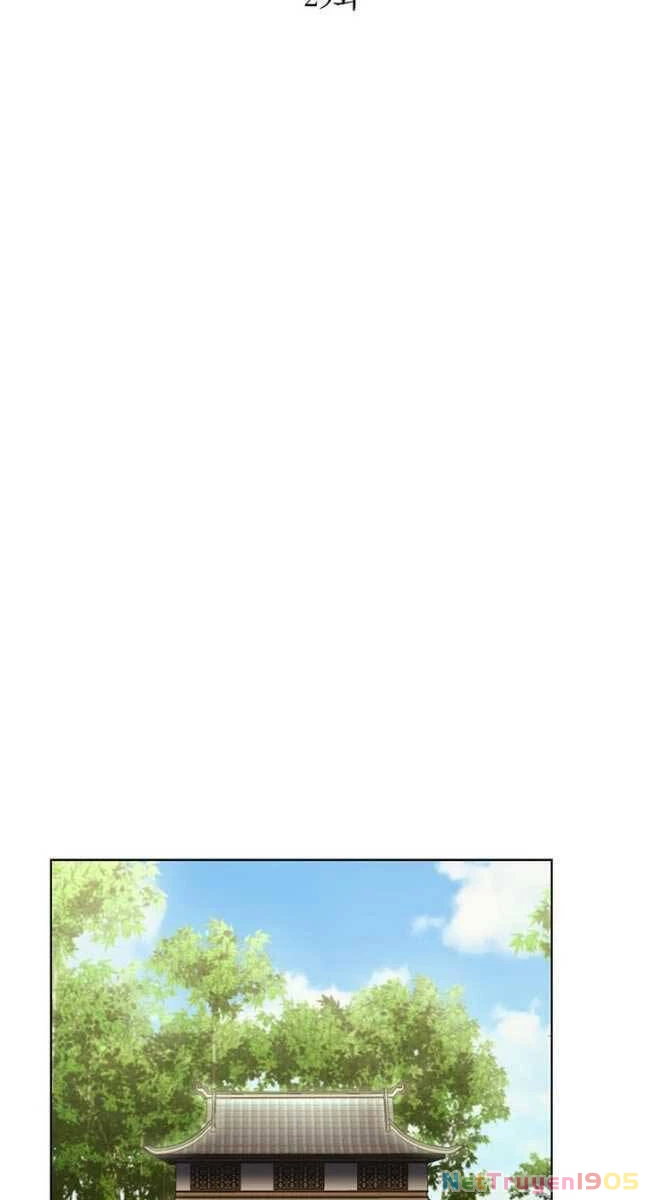 Con Trai Của Gia Tộc Nam Cung Thế Gia Chapter 29 - 29