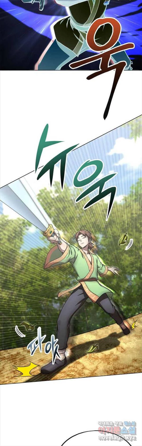 Con Trai Của Gia Tộc Nam Cung Thế Gia Chapter 30 - 38