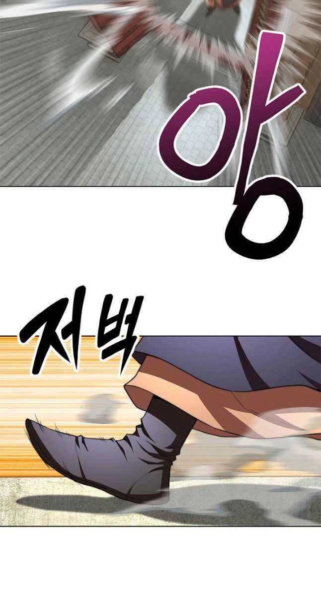 Con Trai Của Gia Tộc Nam Cung Thế Gia Chapter 37 - 6