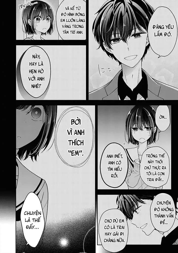Tôi Đã Biến Người Bạn Thơ Ấu Thành Con Gái Chapter 14 - Trang 2