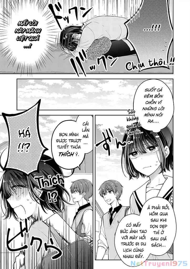 Koisuru (Otome) no Tsukurikata Chapter 16 - 6