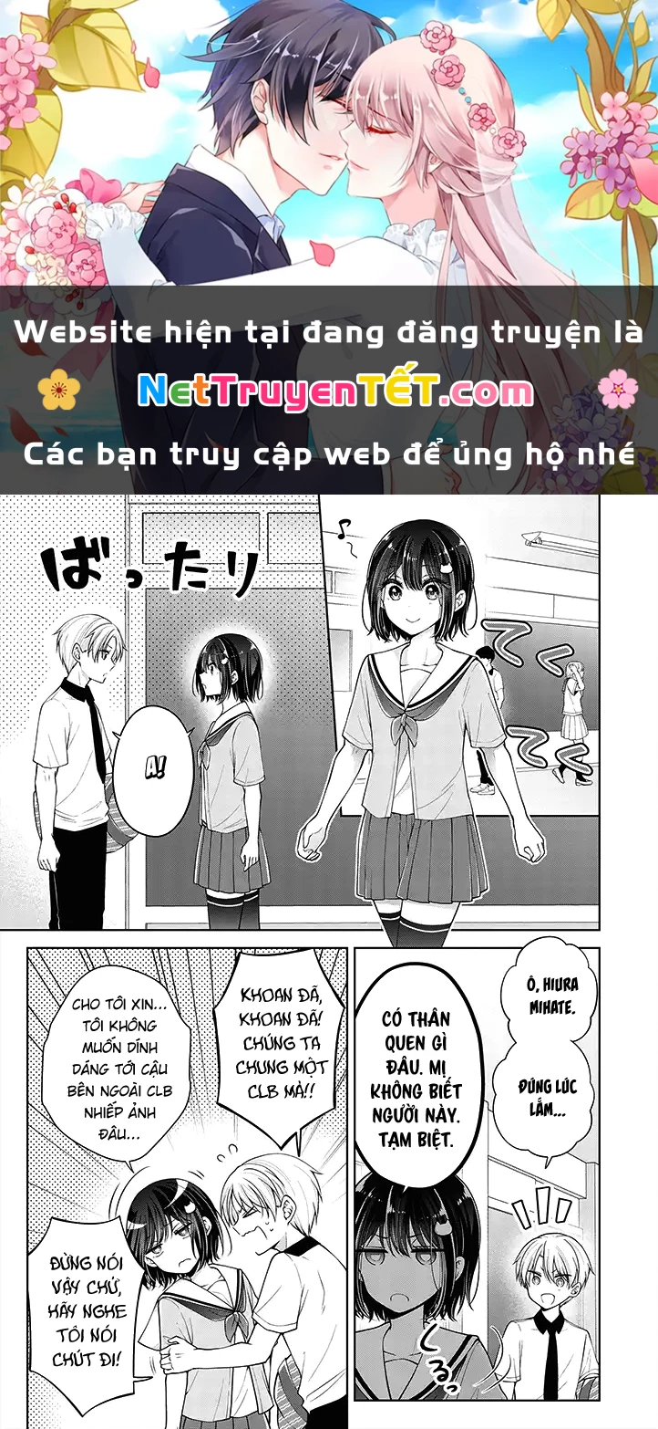 Koisuru (Otome) no Tsukurikata Chapter 20 - 1