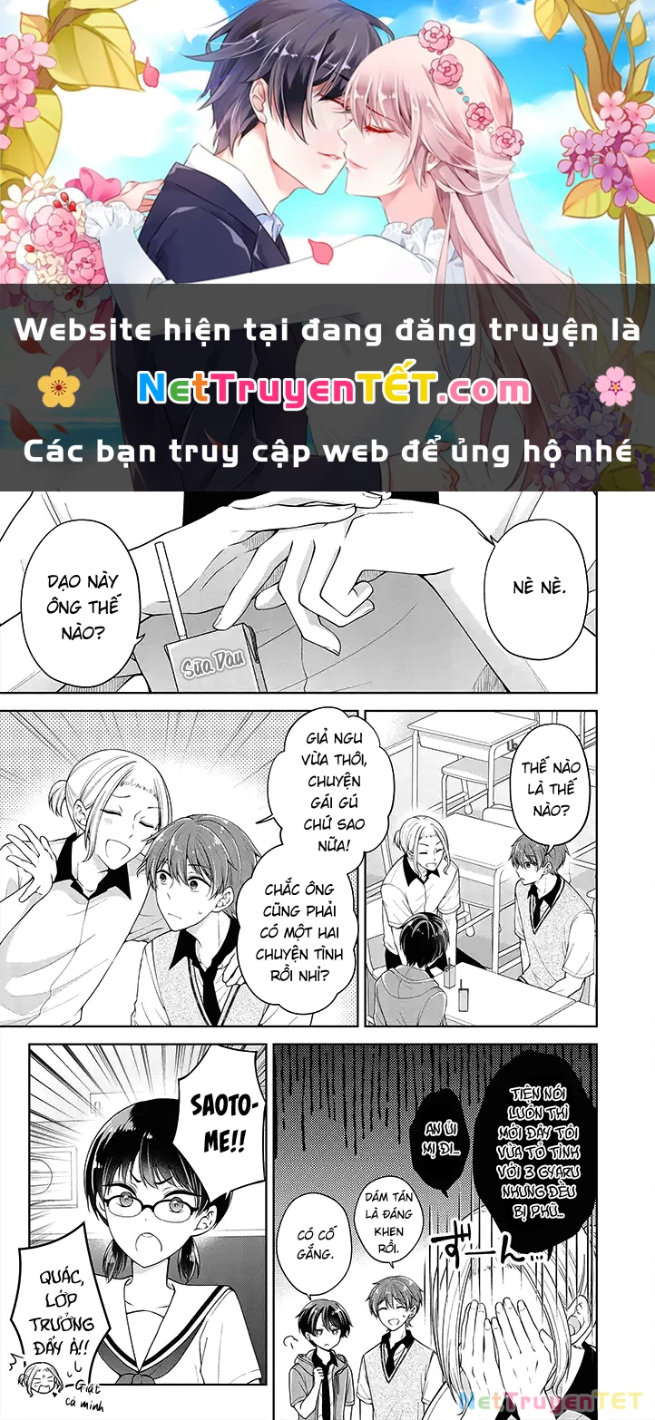 Koisuru (Otome) no Tsukurikata Chapter 23 - 1