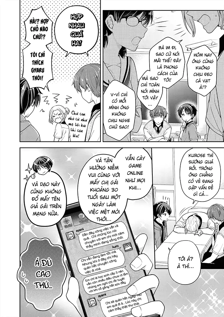 Koisuru (Otome) no Tsukurikata Chapter 23 - 2