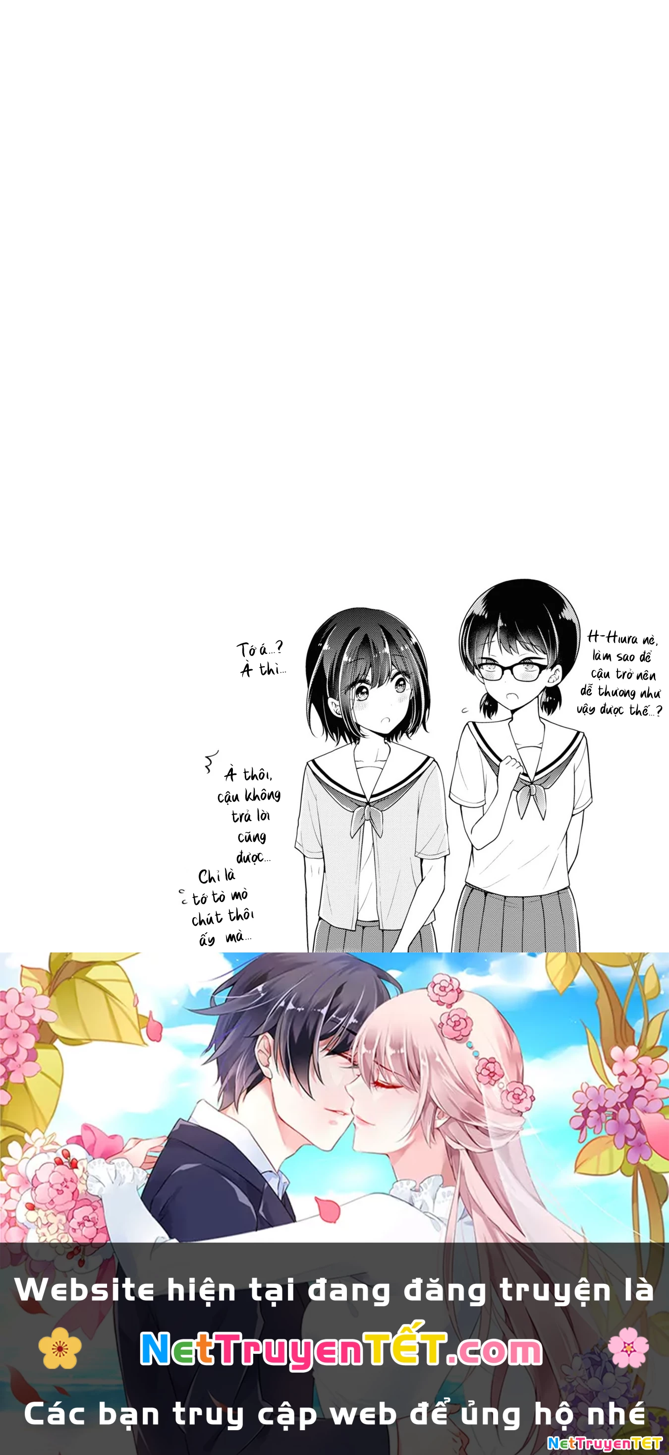 Koisuru (Otome) no Tsukurikata Chapter 23 - 12