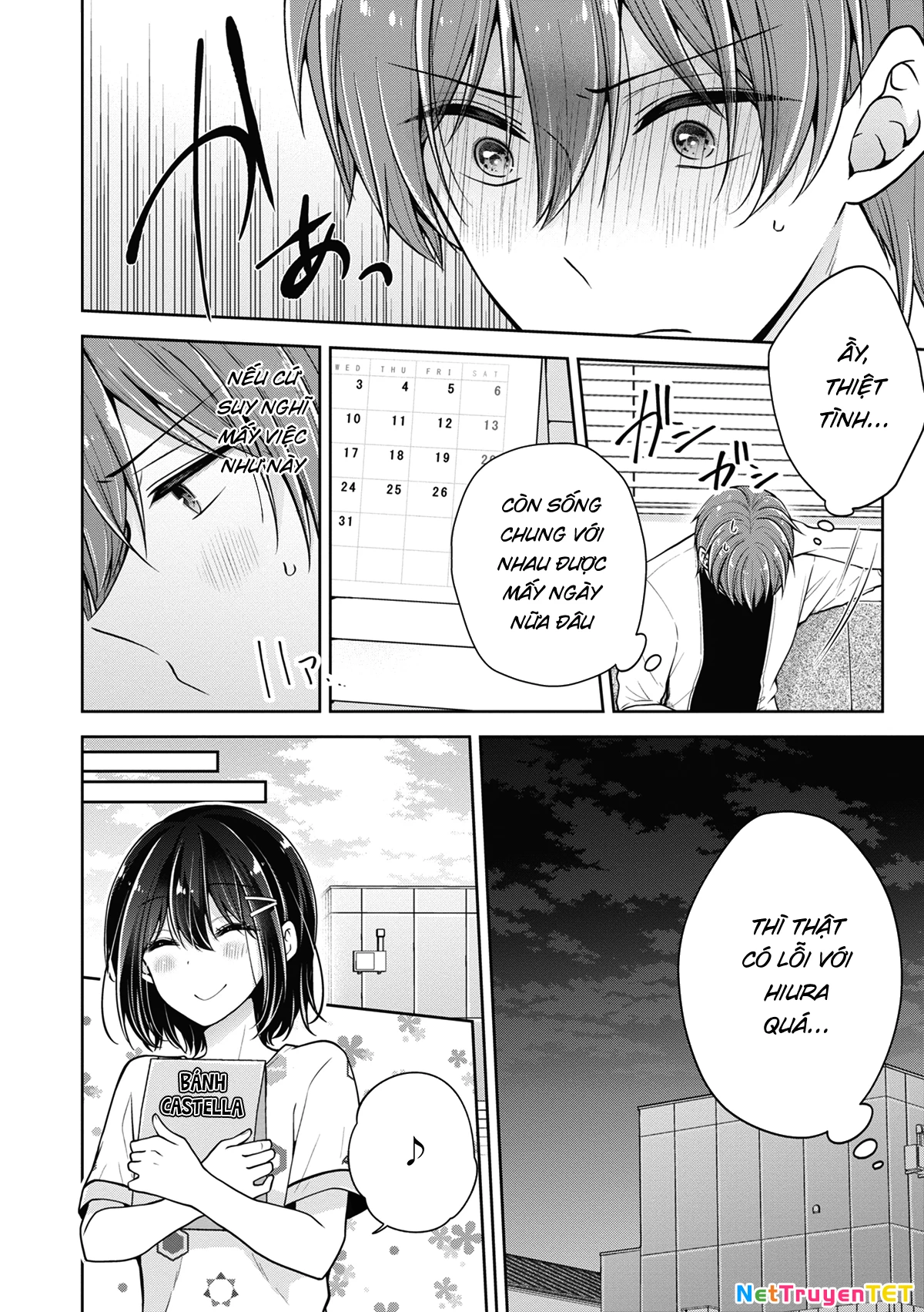 Koisuru (Otome) no Tsukurikata Chapter 44 - 4
