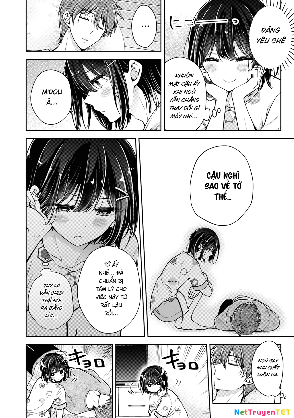 Koisuru (Otome) no Tsukurikata Chapter 44 - 6