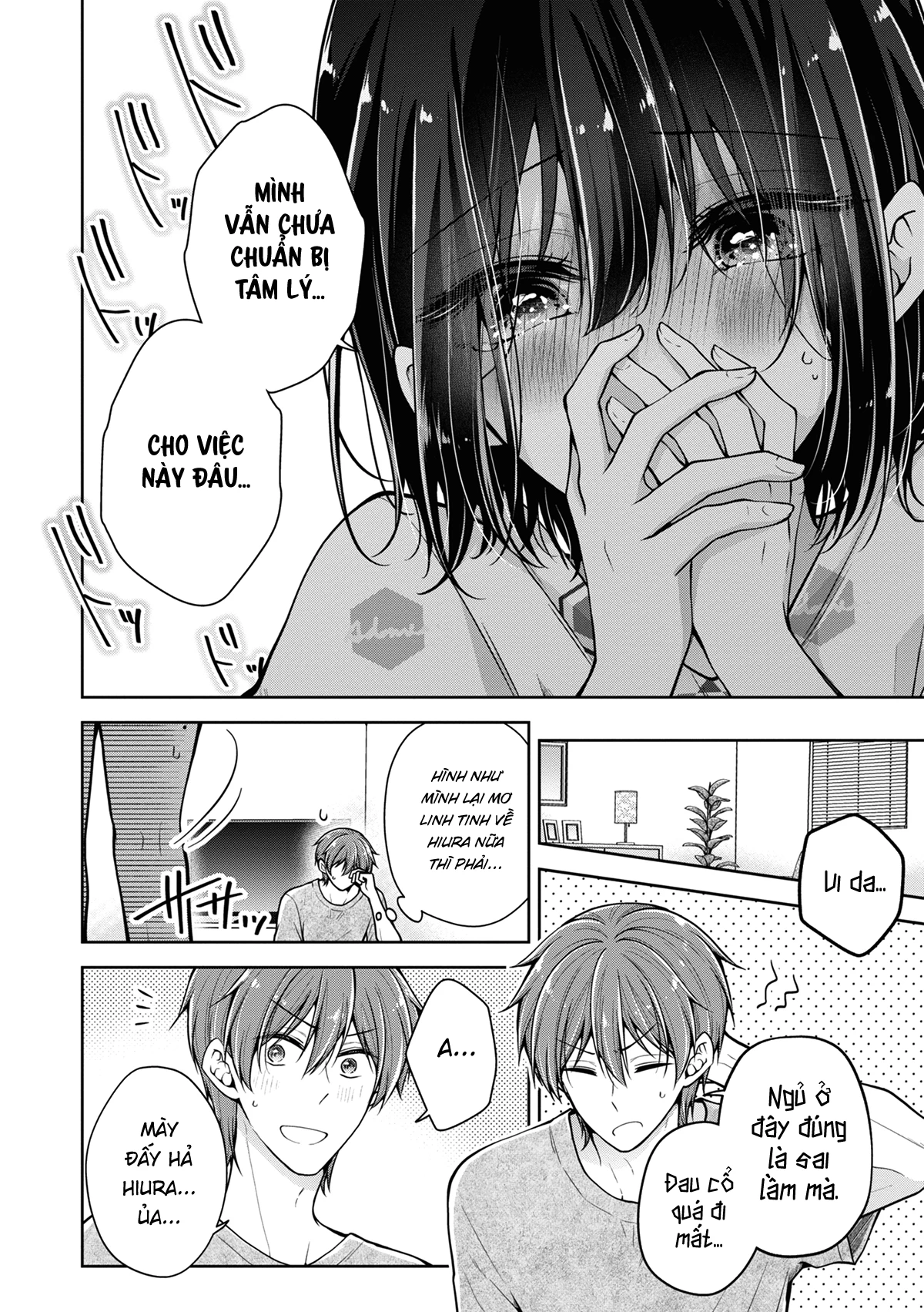 Koisuru (Otome) no Tsukurikata Chapter 44 - 12