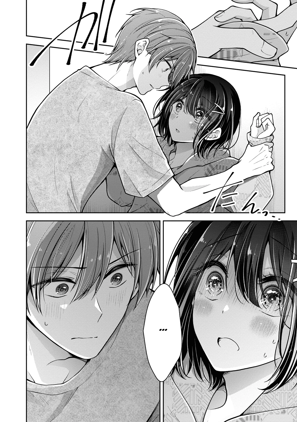 Koisuru (Otome) no Tsukurikata Chapter 44 - 14