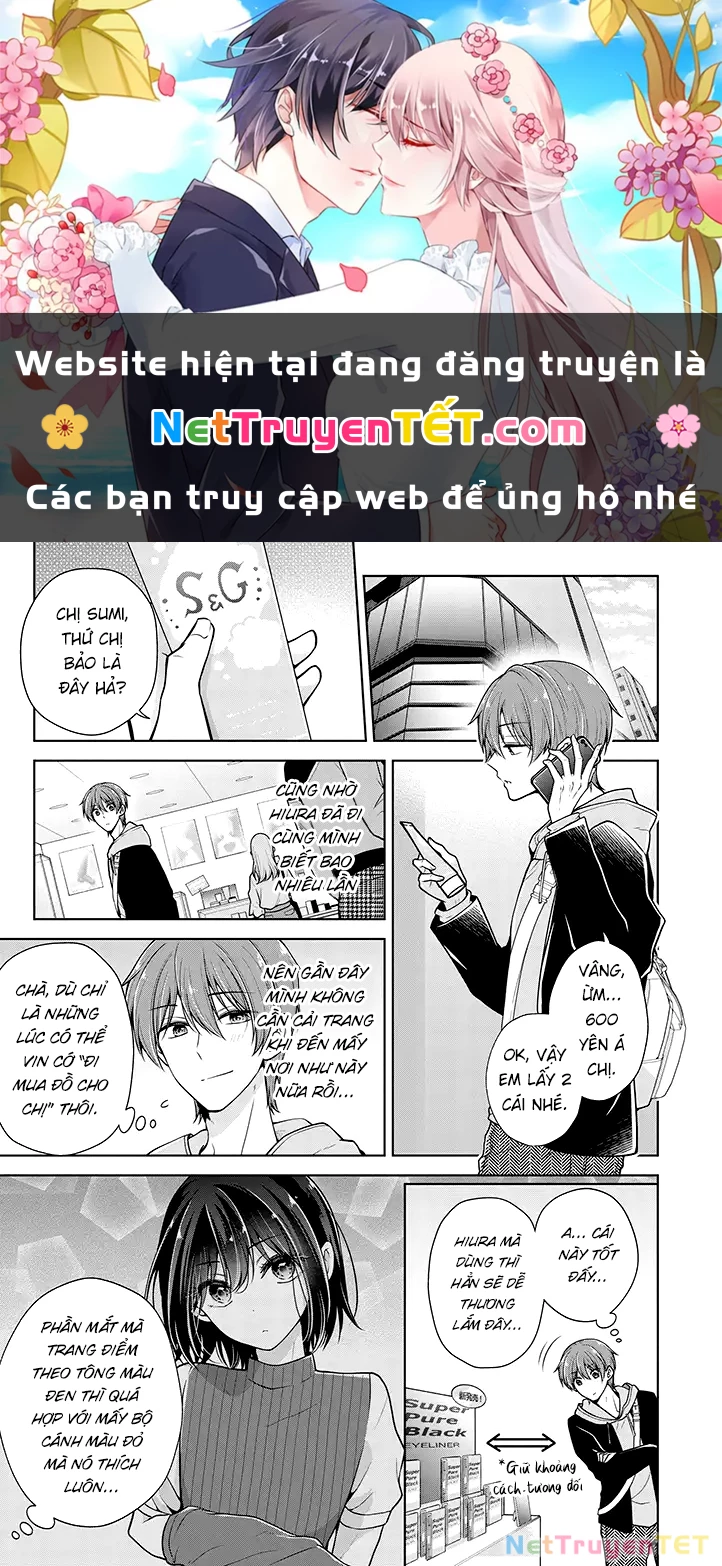 Koisuru (Otome) no Tsukurikata Chapter 62 - 1