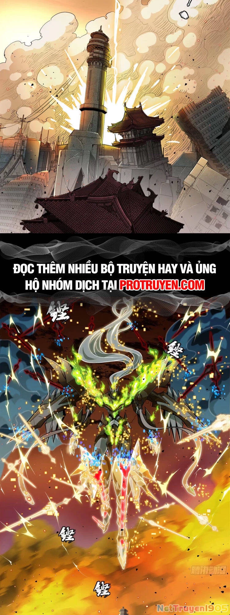 Tinh Giáp Hồn Tướng Chapter 124 - 3