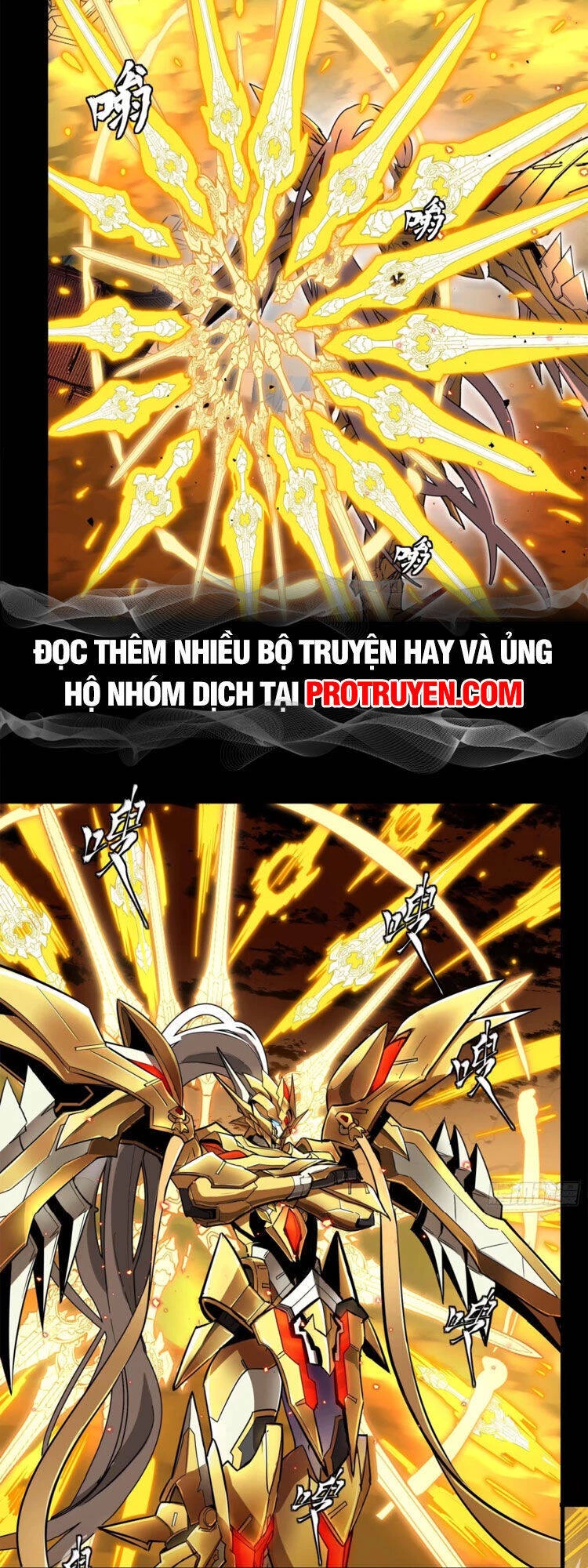 Tinh Giáp Hồn Tướng Chapter 124 - 8
