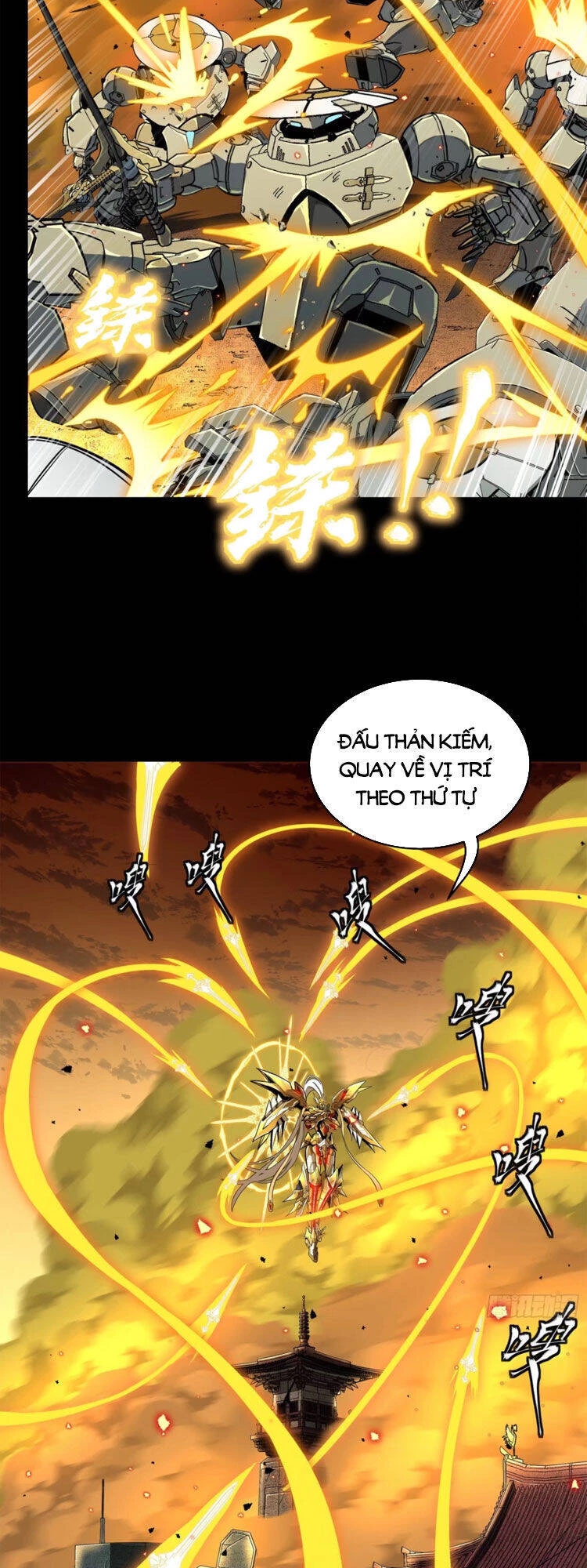 Tinh Giáp Hồn Tướng Chapter 124 - 12